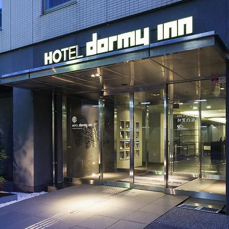 Dormy Inn Kanazawa Natural Hot Spring Экстерьер фото